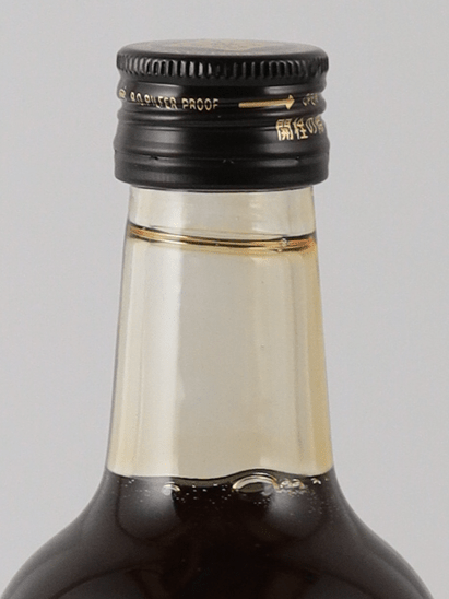 Yellam Santa Maria Cane Syrup 290ml - Bottle Of Japan