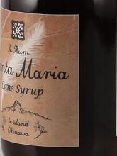 Load image into Gallery viewer, Yellam Santa Maria Cane Syrup 290ml - Bottle Of Japan
