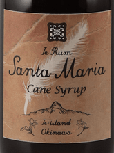Load image into Gallery viewer, Yellam Santa Maria Cane Syrup 290ml - Bottle Of Japan