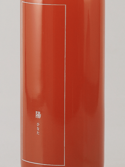 Yo 720ml - Bottle Of Japan