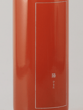 Load image into Gallery viewer, Yo 720ml - Bottle Of Japan