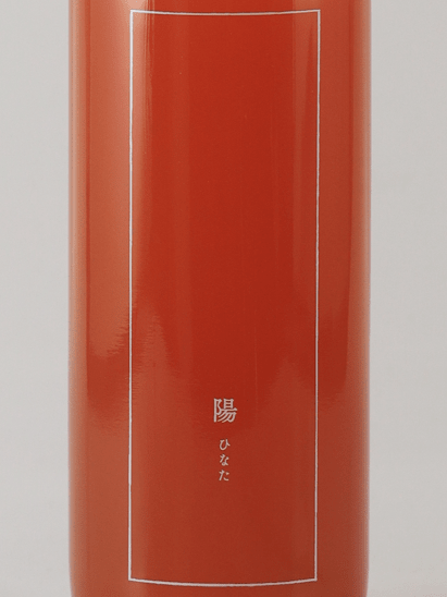 Yo 720ml - Bottle Of Japan
