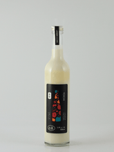 Load image into Gallery viewer, Yoichi Liqueur Factory Soft Cream Liqueur - Bottle Of Japan