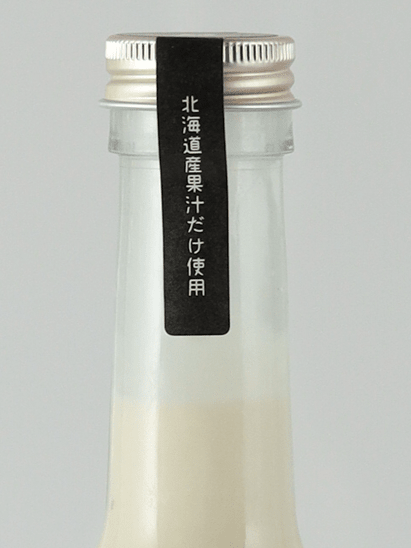 Yoichi Liqueur Factory Soft Cream Liqueur - Bottle Of Japan