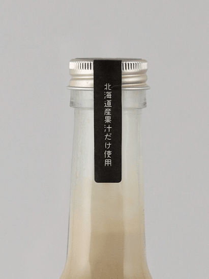 Yoichi Liqueur Factory Soft Cream Liqueur Earl Grey - Bottle Of Japan