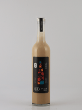 Load image into Gallery viewer, Yoichi Liqueur Factory Soft Cream Liqueur Earl Grey - Bottle Of Japan