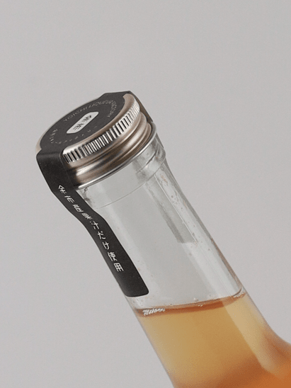 Yoichi Liqueur Factory Tomato Liqueur - Bottle Of Japan