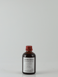 Yoshida Densai Grain Whisky 1 Year Old 2nd 250ml - Bottle Of Japan