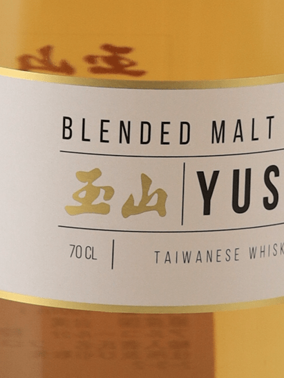 YUSHAN Blended Malt Whisky - Bottle Of Japan
