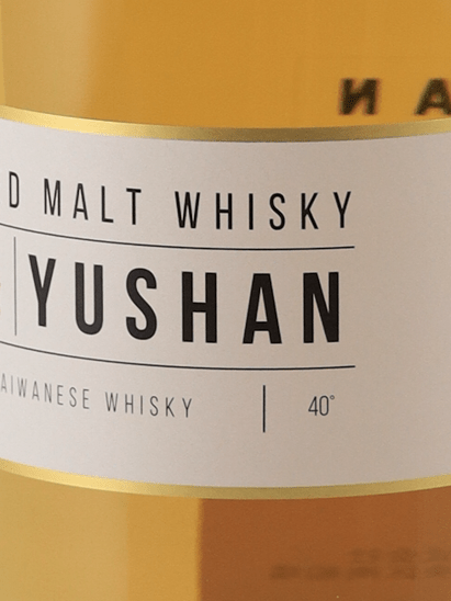 YUSHAN Blended Malt Whisky - Bottle Of Japan