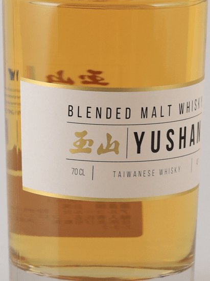 YUSHAN Blended Malt Whisky - Bottle Of Japan
