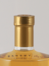 Load image into Gallery viewer, YUSHAN Blended Malt Whisky - Bottle Of Japan
