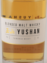 Load image into Gallery viewer, YUSHAN Blended Malt Whisky - Bottle Of Japan