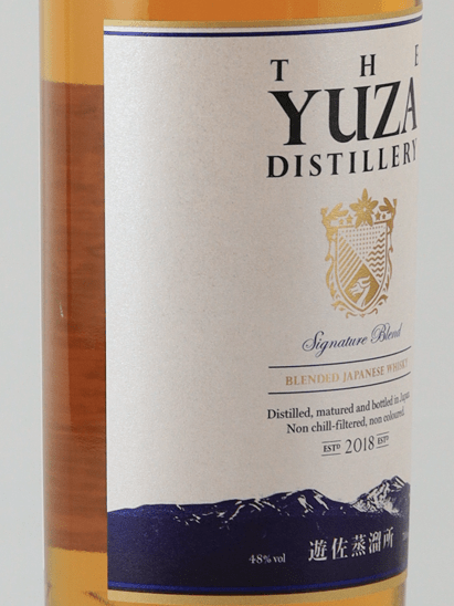 YUZA Signature Blend - Bottle Of Japan