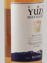 Load image into Gallery viewer, YUZA Signature Blend - Bottle Of Japan