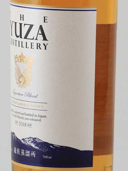 YUZA Signature Blend - Bottle Of Japan