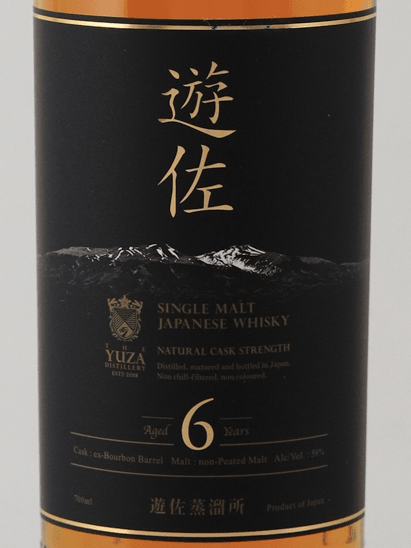 YUZA Single Malt Japanese Whisky 6 Year Old - Bottle Of Japan