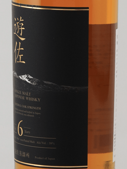 YUZA Single Malt Japanese Whisky 6 Year Old - Bottle Of Japan